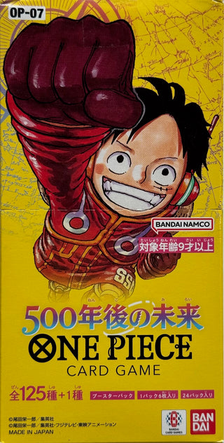 One Piece TCG: (Japanese) Years in the Future EB-07 Booster Box