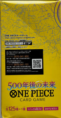 One Piece TCG: (Japanese) Years in the Future EB-07 Booster Box