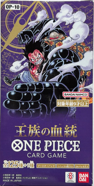 One Piece TCG: (Japanese) Royal Bloodline EB-10 Booster Box