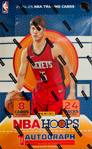 2024-25 Panini Hoops NBA Trading Card Hobby Box