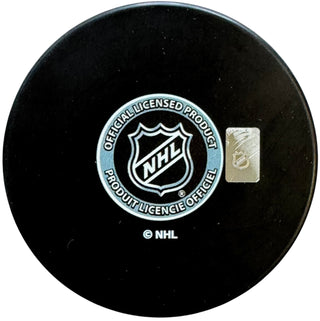 Brad Park Autographed "HOF 88" New York Rangers Puck