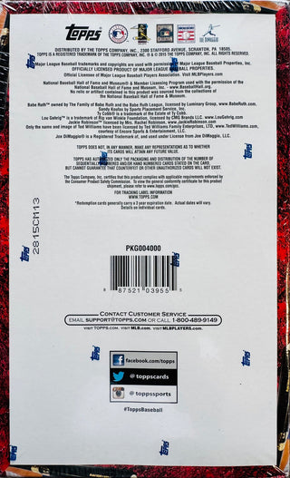 2015 Topps Update Series Baseball Hobby Box
