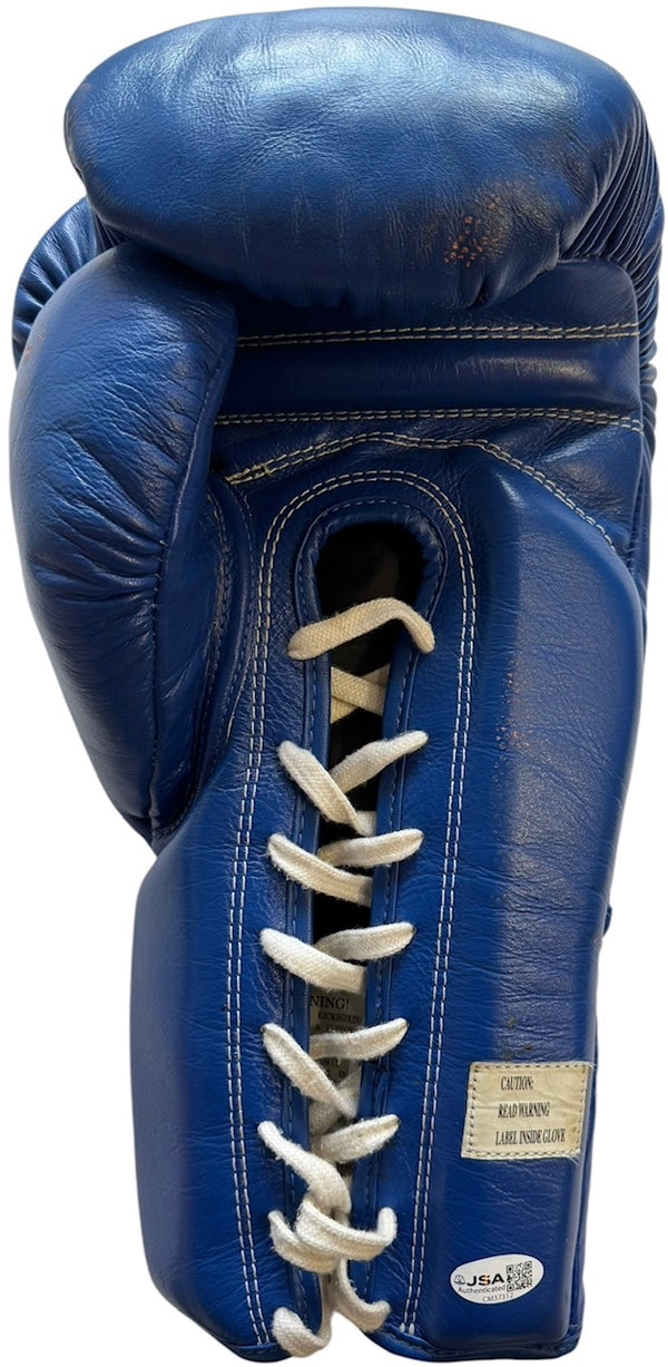 Hector Camacho Autographed Blue Ringside Left Boxing Glove (JSA)