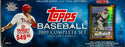 2009 Topps Baseball Complete Factory Sealed Set Babe Ruth Gold Topps Chrome