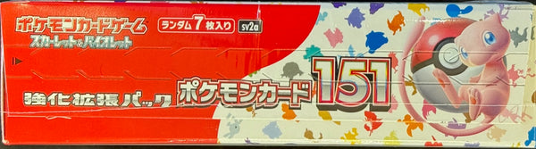 Pokemon Card Scarlet & Violet 151 Japanese Sealed Booster Box