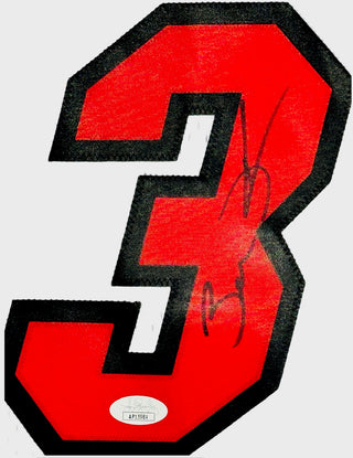 Dwyane Wade Autographed Miami Heat Adidas Swingman Jersey (JSA)