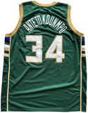 Giannis Antetokounmpo Autographed Milwaukee Bucks Jersey (JSA)