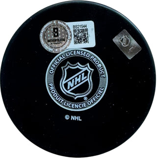 Ryan Nugent Hopkins Autographed Edmonton Oilers Logo Puck (Beckett)