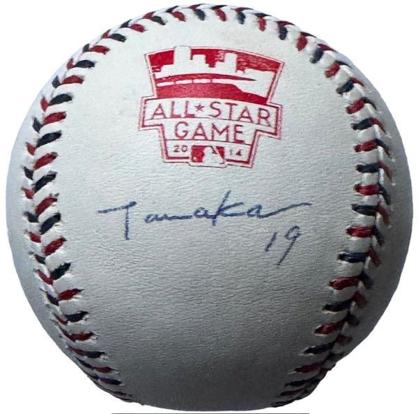 Masahiro Tanaka Autographed 2014 All Star Official Baseball (JSA)