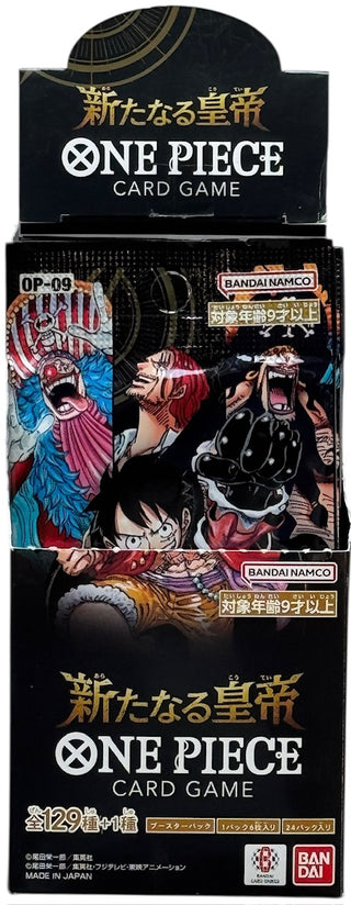 One Piece TCG: (Japanese) Four Emperors EB-09 Booster Pack