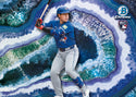 2026 Bowman Chrome Baseball Hobby Box