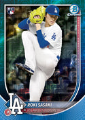 2025 Bowman Baseball Mega Box