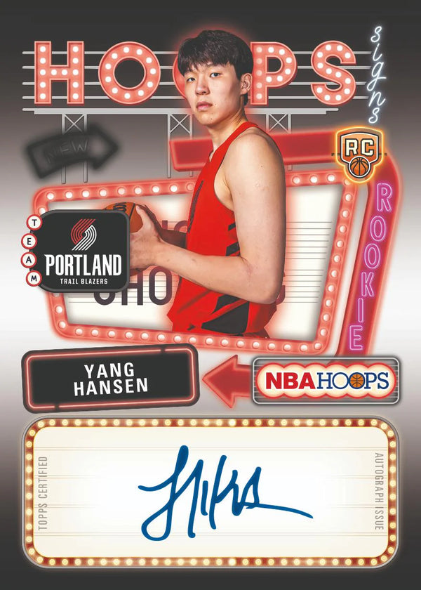 2025-26 Topps Hoops Basketball Blaster Box (Green Hoops Parallels!)