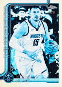 2025-26 Topps Chrome Basketball Mega Box (Chase Exclusive Blue X-Fractors)