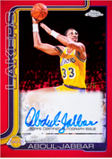 2025-26 Topps Chrome Update Series Basketball Hobby Box