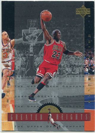 Michael Jordan 1996 Upper Deck Greater Heights Card #GH5