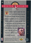 Michael Jordan 1996 Upper Deck Greater Heights Card #GH5
