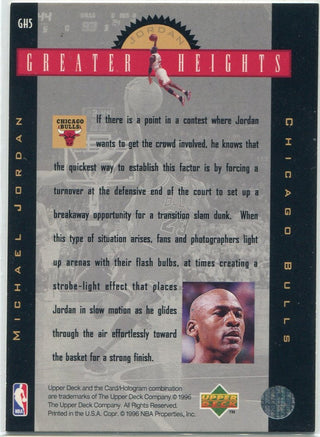 Michael Jordan 1996 Upper Deck Greater Heights Card #GH5