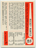 Mickey Mantle 1996 Topps Mickey Mantle Commemorative Set Card #4