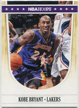 Kobe Bryant 2011 - 2012 Panini Hoops Card #278