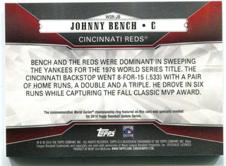 Johnny Bench Topps World Series Champions Ring Card 2014