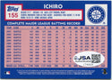 Ichiro Suzuki 2012 Topps Autographed Card JSA Certified