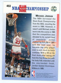 Michael Jordan 1992 Upper Deck In Your Face #453
