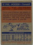 Phil Jackson 1972 - 1973 Topps RC #32