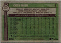 Coby Mayo 2025 Topps Heritage RC #340