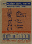 Kareem Abdul-Jabbar 1972 - 1973 Topps 1st Team NBA All-Stars Card #163