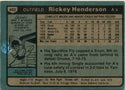 Rickey Henderson 1980 Topps RC #482