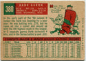 Hank Aaron 1959 Topps Card #380