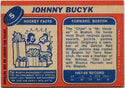 Johnny Bucyk 1968 - 1969 Topps Card #5