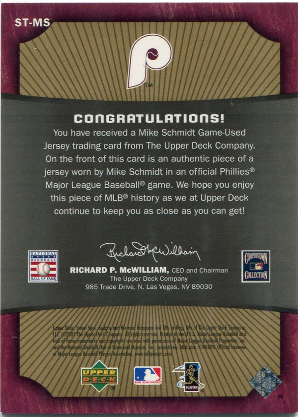 Mike Schmidt 2005 Upper Deck Sweet Spot Sweet Threads Jersey Card #ST-MS 7/75