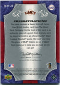 Jason Schmidt 2005 Upper Deck Sweet Spot Majestic Materials 3 Color Patch Card #MM-JS 17/35