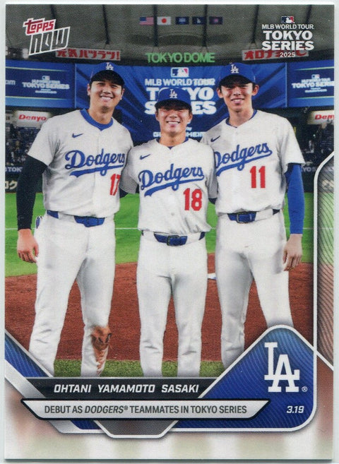 MLB