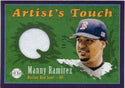 Manny Ramirez 2004 Upper Deck Play Ball Artist's Touch Jersey Card #AT-MR 8/50
