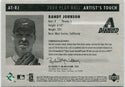 Randy Johnson 2004 Upper Deck Play Ball Artist's Touch Jersey Card #AT-RJ 138/250