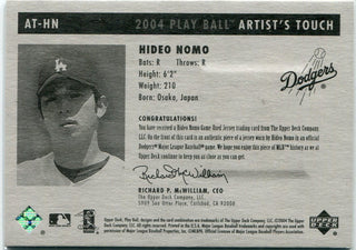 Hideo Nomo 2004 Upper Deck Play Ball Artist's Touch Jersey Card #AT-HN 224/250