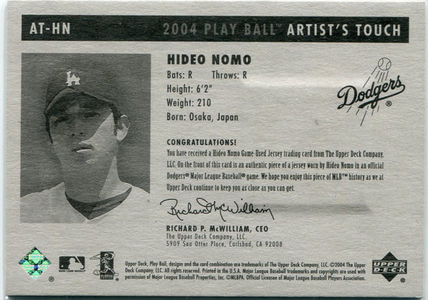 Hideo Nomo 2004 Upper Deck Play Ball Artist's Touch Jersey Card #AT-HN 224/250