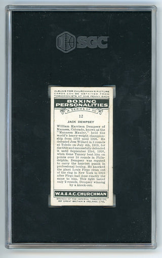 Jack Dempsey 1938 Churchman's Cigarettes Boxing Personalities #12 SGC 2