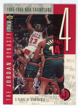 Michael Jordan 1997 Upper Deck 5 Years of Dominance #JD