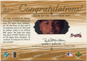 Andruw Jones 2000 Upper Deck SP Game Used Bat Relic Card #AJ