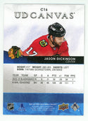 Jason Dickinson 2023-24 Upper Deck Canvas #C16