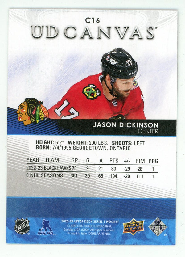 Jason Dickinson 2023-24 Upper Deck Canvas #C16