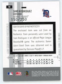Ivan Rodriguez 2005 Leaf Certified Patch Relic #50