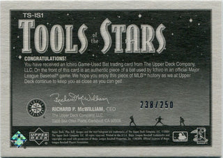 Ichiro 2004 Upper Deck Play Ball Tools Of The Stars Bat Relic #TS-IS1 238/250