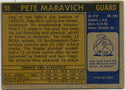 Pete Maravich 1971 - 1972 Topps Card #55