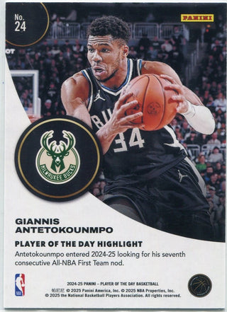 Giannis Antetokounmpo 2024 - 2025 Panini Player Of The Day Green Parallel Card #24 5/5