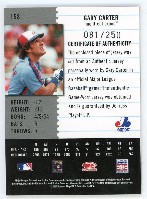 Gary Carter 2005 Leaf Century Patch Relic #158